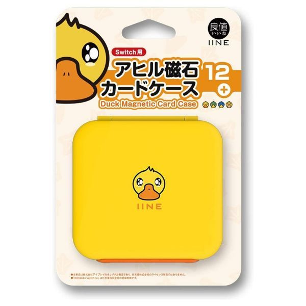  Hộp đựng băng game Nintendo Switch nắp từ tính 12 ngăn IINE - Yellow Duck 