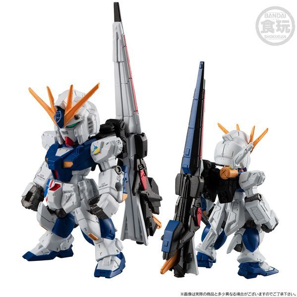  FW Gundam Converge Core RX-93ff Nu Gundam & MSN-04FF Sazabi Set 