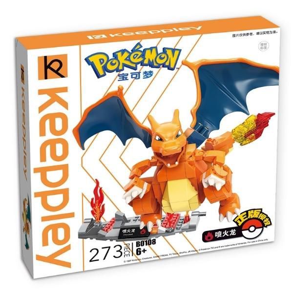  Đồ chơi lắp ráp xếp hình Pokemon Charizard Keeppley - B0108 
