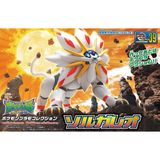  Pokemon Plamo Solgaleo 