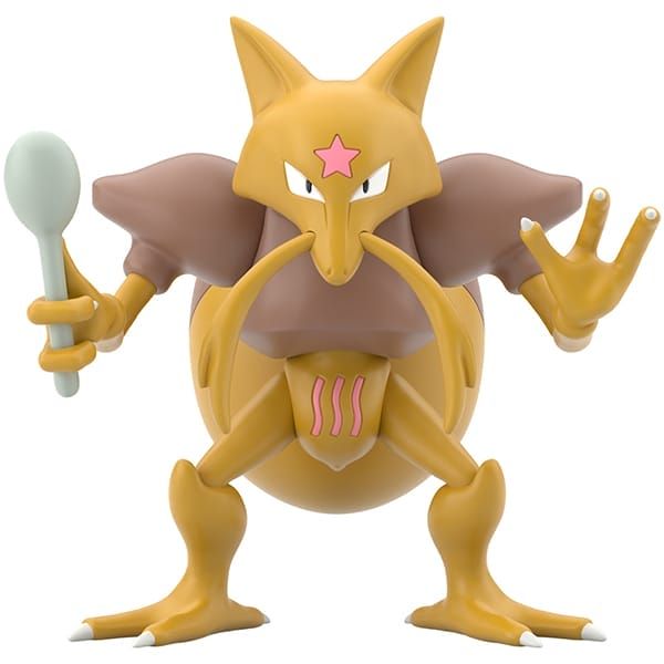  Pokemon Scale World Kanto Region Sabrina & Kadabra & Mr. Mime 