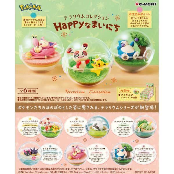  Pokemon Terrarium Collection Happy Days - Mô hình chính hãng Rement (Random) 