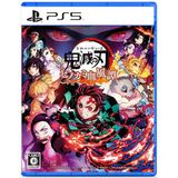  0029 Demon Slayer Kimetsu no Yaiba The Hinokami Chronicles cho PS5 