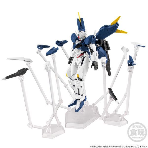  Gundam G Frame FA Gundam Aerial Rebuild & Optional Parts Set For Gundam Calibarn 