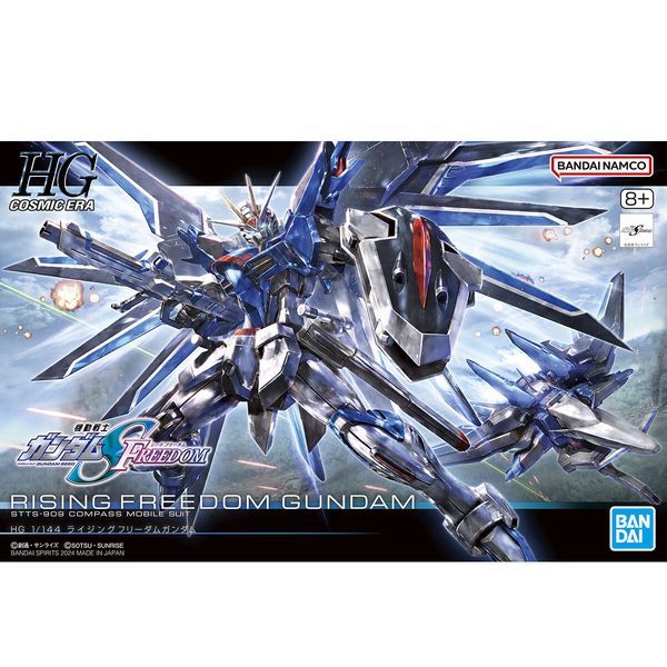 Rising Freedom Gundam - HG 1/144 Gundam Seed Freedom 