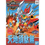  Tenchi Gundam (SDBB) - Mô hình Gunpla chính hãng Bandai 