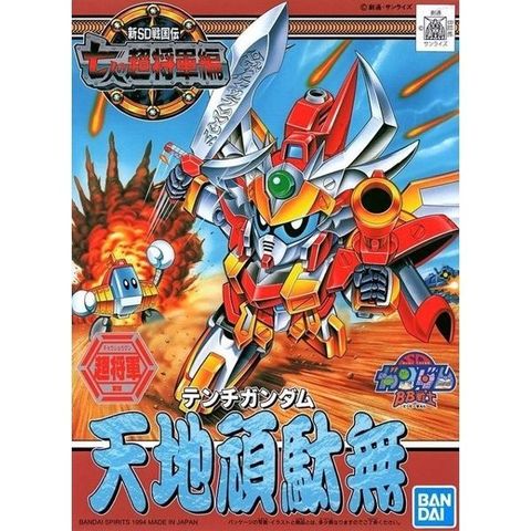 Top 10 mô hình Gundam