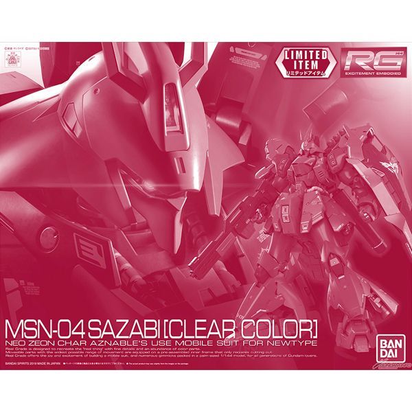  MSN-04 Sazabi - Clear Color (RG - 1/144) - Mô hình Gundam chính hãng Bandai 