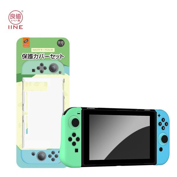  Case Joy-con kèm ốp lưng trong suốt Nintendo Switch IINE - Animal Crossing 