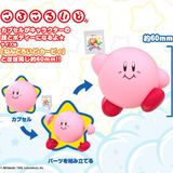  Corocoroid Kirby Collectible Figures 02 (Random) 