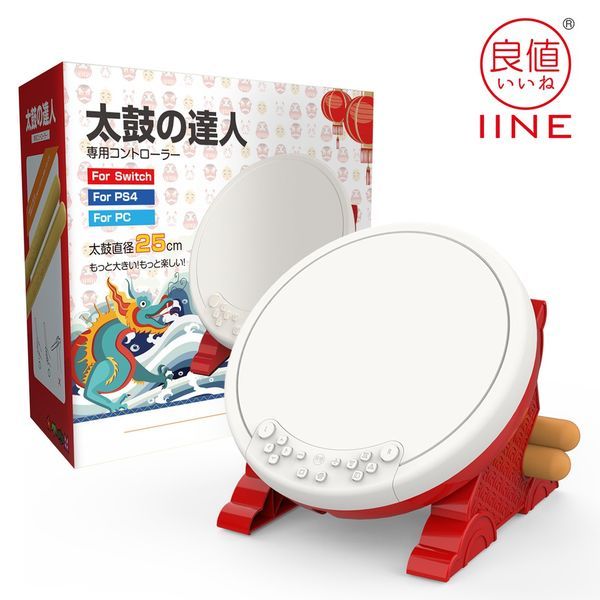  Bộ trống Taiko IINE cho Nintendo Switch & PS5 