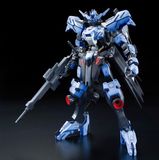  Gundam Vidar (1/100 Full Mechanics) 