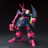  NRX-055 Baund Doc - HGUC 1/144 - Mô hình Gundam chính hãng Bandai 