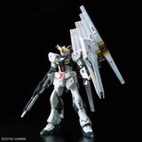  RX-93 Nu Gundam - vGundam - RG - 1/144 - Mô hình Gunpla chính hãng Bandai 
