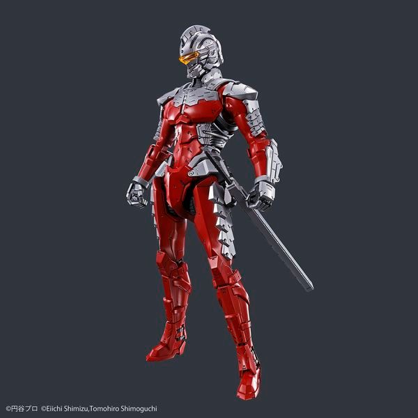  Ultraman Suit Ver 7.5 Action - Figure-rise Standard 