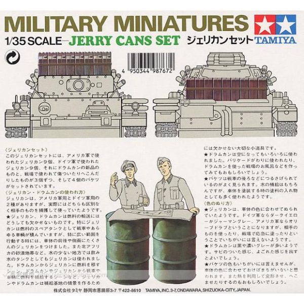  Jerry Can Set 1/35 - Mô hình Tamiya 35026 