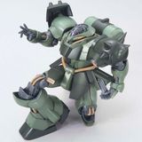  AMS-119 Geara Doga - MG 1/100 - Robot Gundam chính hãng Bandai 