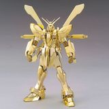  GF13-017NJII God Gundam Hyper Mode - MG 1/100 - Robot Gunpla chính hãng Bandai 