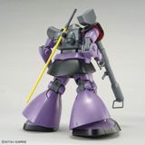  MS-09 Dom - MG 1/100 - Robot Gundam chính hãng Bandai 