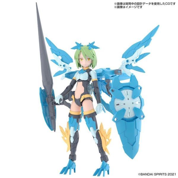  SIS-Ac25g Far-Farina Conductor Form - 30MS - Mô hình mecha girl chính hãng Bandai 