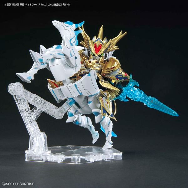  War Horse Knight World Ver. - SDW Heroes - Mô hình Gundam chính hãng Bandai 