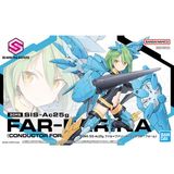 SIS-Ac25g Far-Farina Conductor Form - 30MS - Mô hình mecha girl chính hãng Bandai 