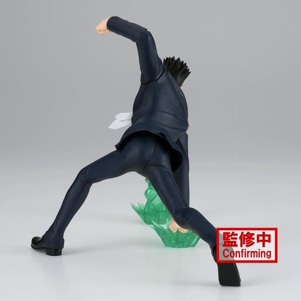  Hunter x Hunter Vibration Stars - Leorio 