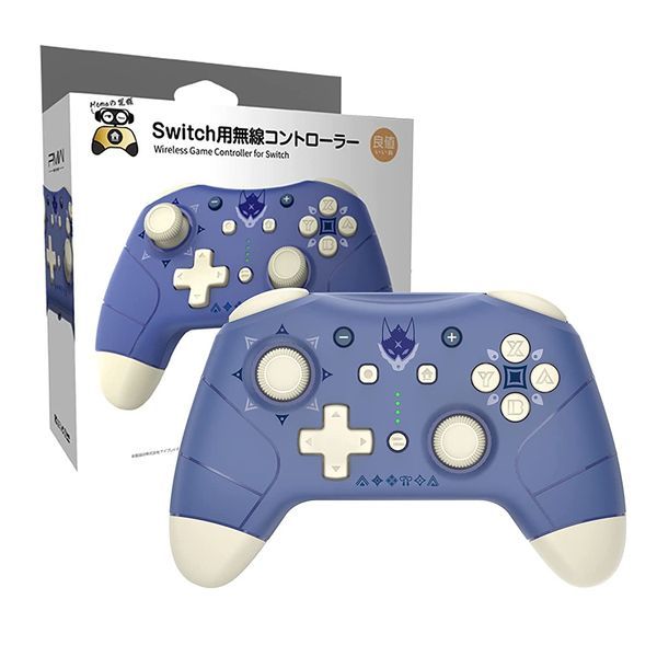  Tay cầm IINE Pro Controller cho Nintendo Switch - Monster Hunter 