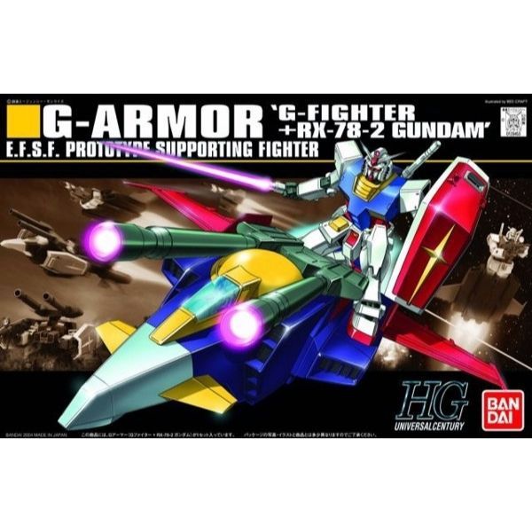  G-Armor : G-Fighter + RX-78-2 Gundam (HGUC - 1/144) 