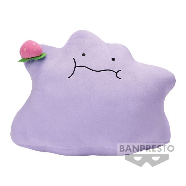 Big ditto plush cheap