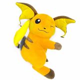  Thú bông Pokemon Raichu - Banpresto Super Big Plush 