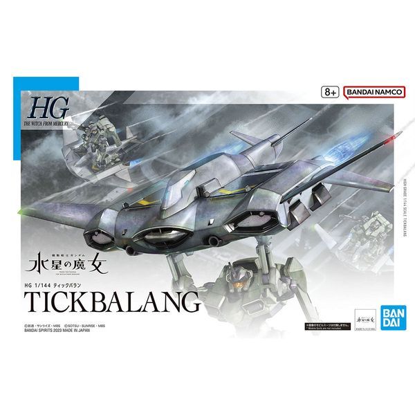  Tickbalang - HG 1/144 - Gundam the Witch from Mercury 