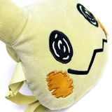  Túi đeo thú bông Pokemon Mimikyu - Banpresto Plush Shoulder Bag 