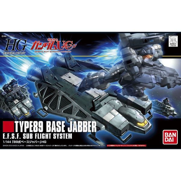  Type 89 Base Jabber - HGUC 1/144 - Mô hình Gundam chính hãng Bandai 