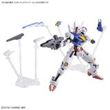  Weapon Display Base Gundam The Witch from Mercury 