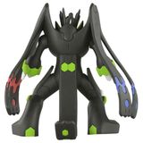  Moncolle ML-26 Zygarde Perfect Form - Mô hình Pokemon chính hãng 