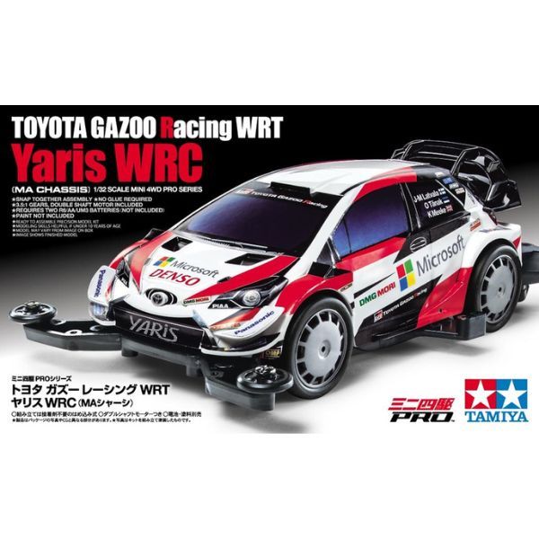  Xe đua Mini 4WD Toyota Gazoo Racing WRT / Yaris WRC - Tamiya 18654 