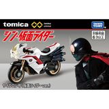  Tomica Premium Unlimited Shin Kamen Rider Cyclone - Kamen Rider ver. 