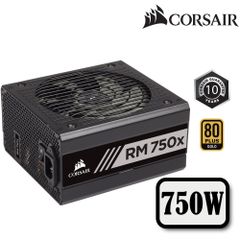 Nguồn máy tính CORSAIR RM750x - 80 Plus Gold