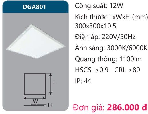 ĐÈN LED PANEL ÂM TRẦN 300x300 DUHAL DGA801