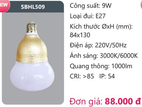  BÓNG ĐÈN LED DUHAL 9W SBHL509 