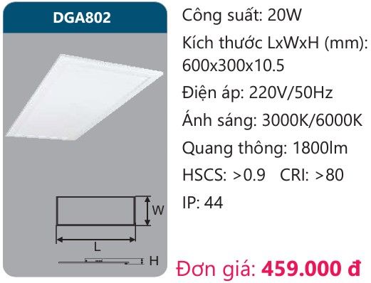 ĐÈN LED PANEL ÂM TRẦN 300x600 DUHAL DGA802