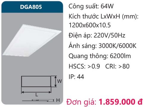  ĐÈN LED PANEL ÂM TRẦN 600x1200 DUHAL DGA805 