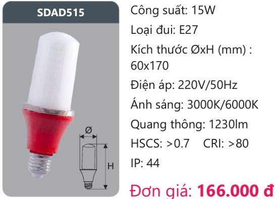 BÓNG ĐÈN LED DUHAL 15W SDAD515