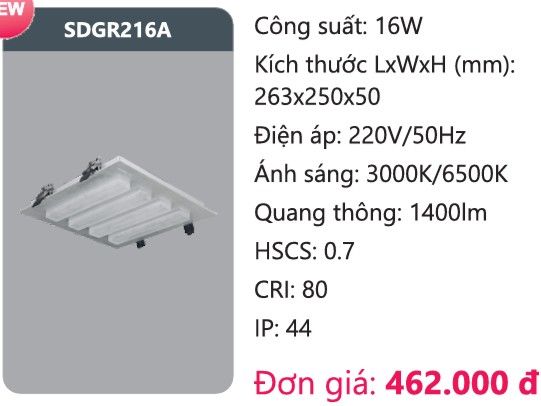 ĐÈN LED ÂM TRẦN DUHAL SDGR216A / 16W ( MẪU MỚI )