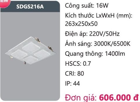  ĐÈN LED ÂM TRẦN DUHAL SDGS216A / 16W ( MẪU MỚI ) 