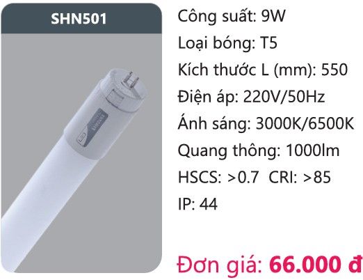 BÓNG ĐÈN TUÝP LED T5 DUHAL SHN501