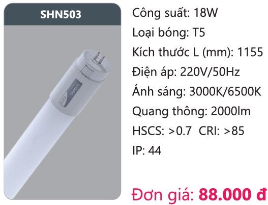 BÓNG ĐÈN TUÝP LED T5 DUHAL SHN503