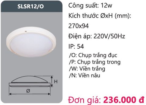  ĐÈN LED ỐP TRẦN NỔI DUHAL 12W SLSR12/O 