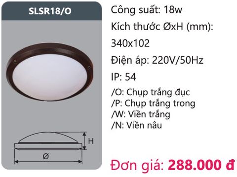  ĐÈN LED ỐP TRẦN NỔI DUHAL 18W SLSR18/O 